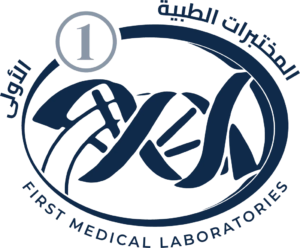 شعار المختبرات الطبية الأولى