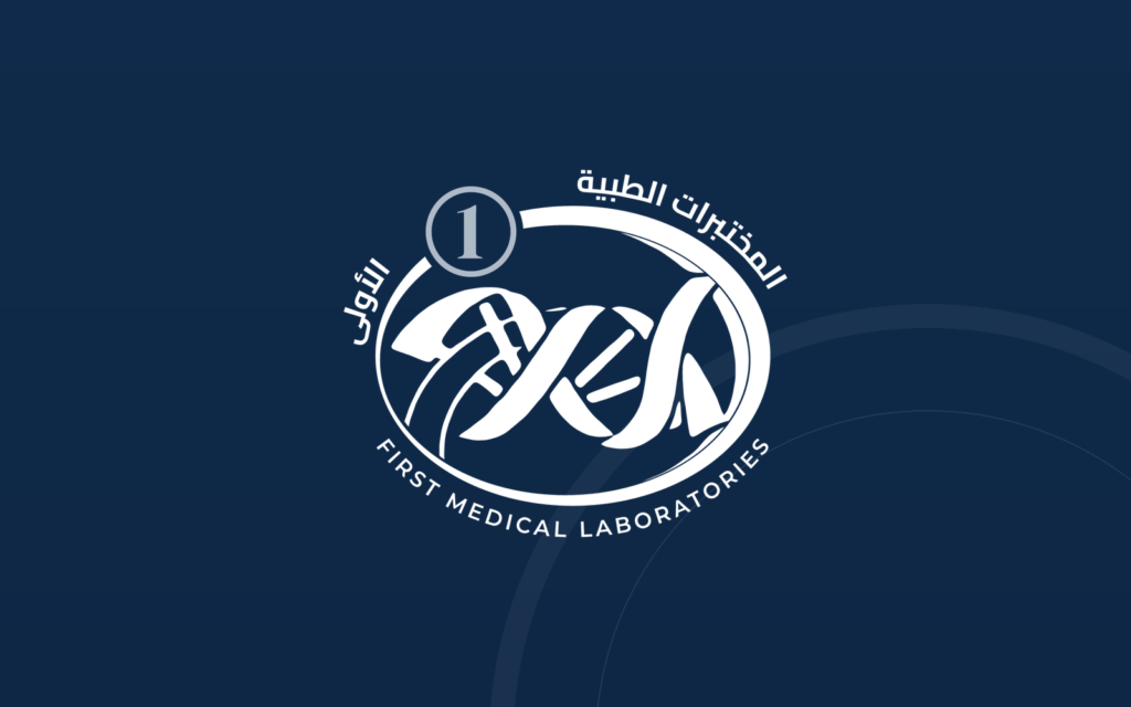 شعار المختبرات الطبية الأولى