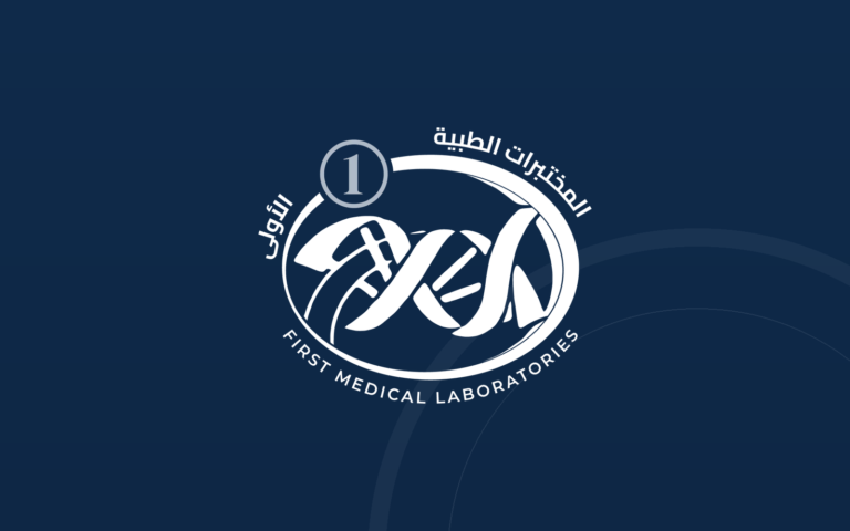 شعار المختبرات الطبية الأولى